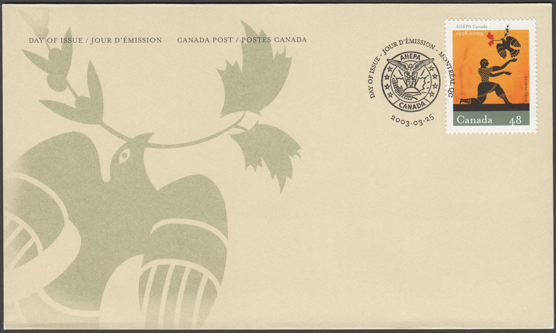 Canada Scott 1985 FDC - Click Image to Close